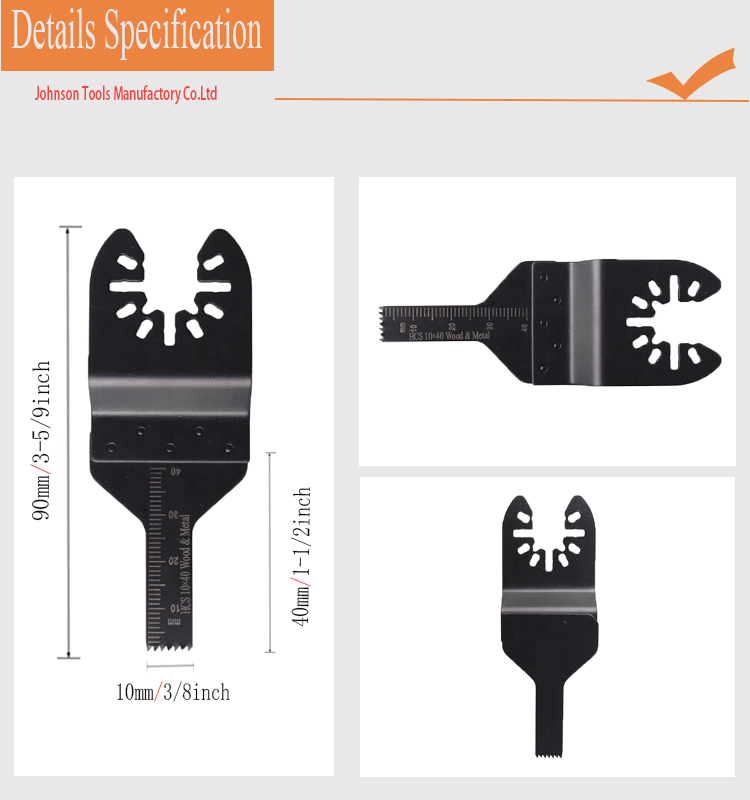Hoja de sierra multiherramienta oscilante HCS de Home Depot para suelos laminados